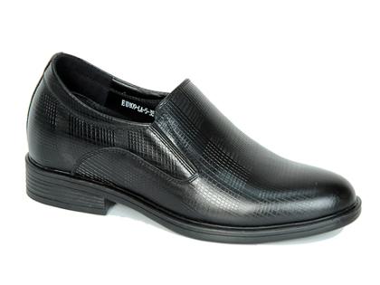 Giày tăng 8cm chiều cao da mềm