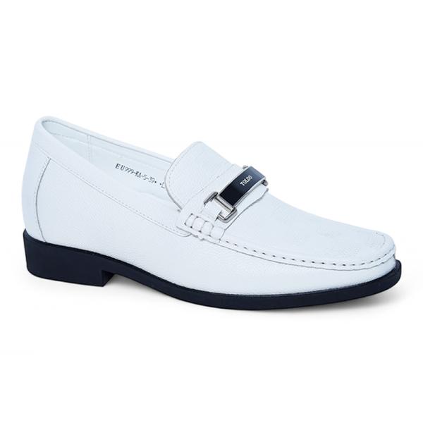 Giày cao 7cm mũi vuông màu trắng